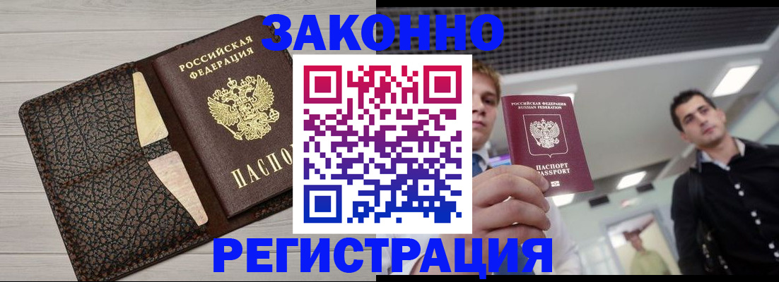 форма 3 в Карпинске